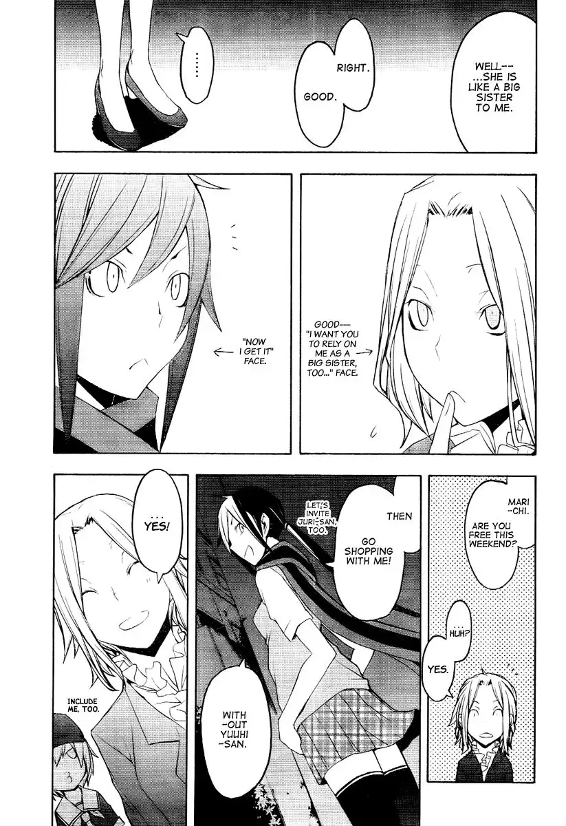 Yozakura Quartet Chapter 45 4